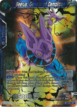 Beerus, General of Demolition BT1-041 SR